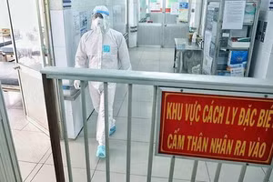 Ảnh minh họa.