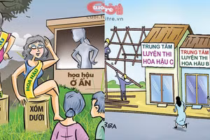 Minh họa/INT