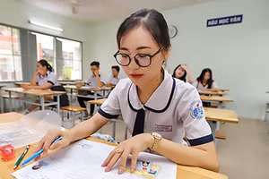 Ảnh minh họa/ITN.