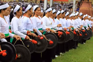 Ảnh minh họa.