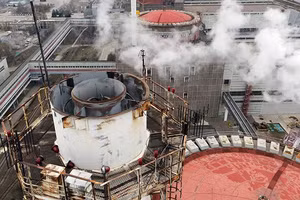 Nhà máy điện hạt nhân Zaporizhzhya (NPP)