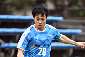 Công Phượng chơi 90 phút, Yokohama FC thua đội bóng sinh viên