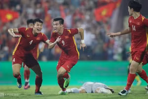 Ảnh minh họa/INT