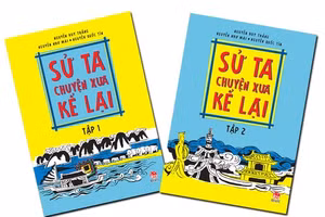 Minh họa/INT