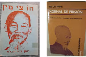 Bìa cuốn 'Nhật ký trong tù' dịch sang chữ Hebrew và Galicia. Ảnh: Võ Xuân Quế.