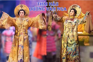 Minh họa/INT.