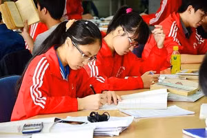 Ảnh minh họa/INT