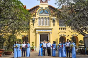 Trường ĐH Sài Gòn
