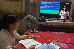 Ảnh minh họa