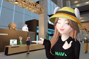 Naver đang đầu tư và phát triển mạnh tại Việt Nam trong lĩnh vực trí tuệ nhân tạo.