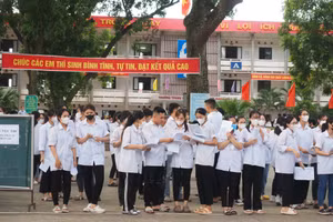 Ảnh tư liệu.