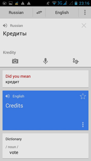 Dịch văn bản qua hình ảnh chụp bằng Google Translate: Ví dụ như tiếng Nga, chọn lọc từ được nhận diện đúng sẽ cho ra kết quả dịch chuẩn. B8-Google-Translate-Dich-van-ban-qua-hinh-anh-chup-Nhan-dien-text.jpg