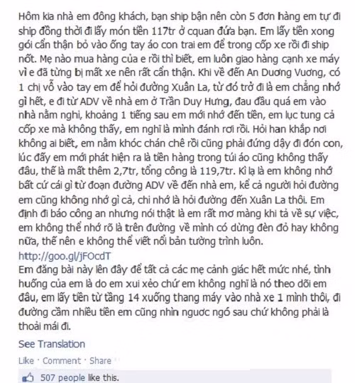 Cảnh báo mất xe máy trong vòng 