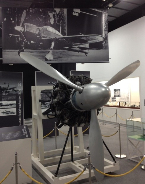 Động cơ còn sót lại của chiếc Mitsubishi Zero. Trong Thế chiến II, không quân Nhật chủ yếu sử dụng loại máy bay này. Ảnh: Stars and Stripes Động cơ