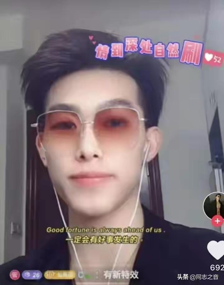 Soái ca, soái tỷ TikTok bị lộ ảnh qua cam thường "đẹp đến... xuất quỷ" ảnh 6