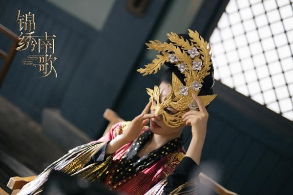 Xao xuyến trước nhan sắc "chim sa cá lặn" của Lý Thấm ảnh 12