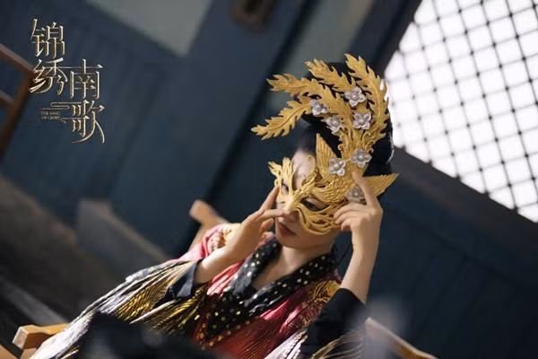 Xao xuyến trước nhan sắc "chim sa cá lặn" của Lý Thấm ảnh 12