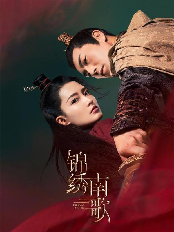 Xao xuyến trước nhan sắc "chim sa cá lặn" của Lý Thấm ảnh 1