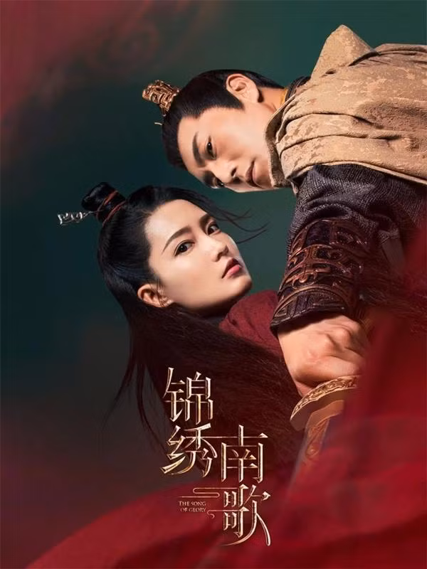 Xao xuyến trước nhan sắc "chim sa cá lặn" của Lý Thấm ảnh 1