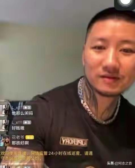 Soái ca, soái tỷ TikTok bị lộ ảnh qua cam thường "đẹp đến... xuất quỷ" ảnh 21