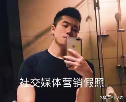 Soái ca, soái tỷ TikTok bị lộ ảnh qua cam thường "đẹp đến... xuất quỷ" ảnh 14