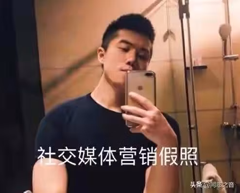 Soái ca, soái tỷ TikTok bị lộ ảnh qua cam thường "đẹp đến... xuất quỷ" ảnh 14