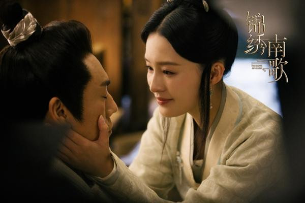 Xao xuyến trước nhan sắc "chim sa cá lặn" của Lý Thấm ảnh 2