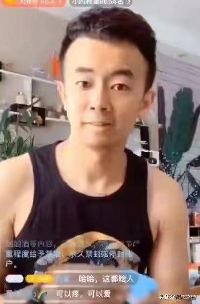 Soái ca, soái tỷ TikTok bị lộ ảnh qua cam thường "đẹp đến... xuất quỷ" ảnh 23