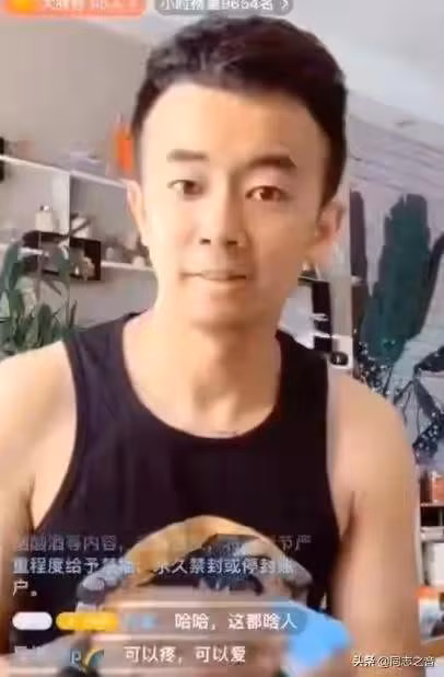 Soái ca, soái tỷ TikTok bị lộ ảnh qua cam thường "đẹp đến... xuất quỷ" ảnh 23