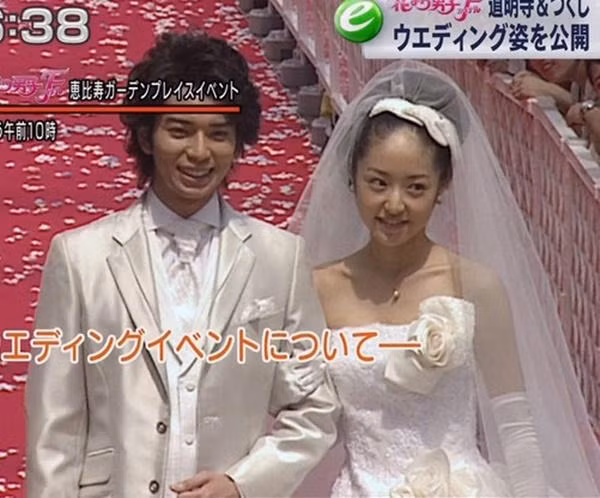 Đời tư thị phi của 4 nữ chính phim Vườn sao băng-12