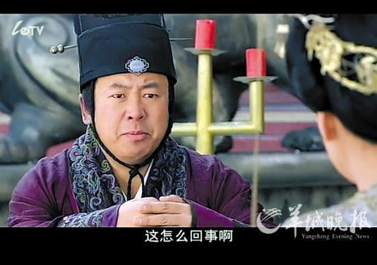 Tội phạm bị truy nã trở thành diễn viên suốt 13 năm lẩn trốn ảnh 2 Tên tội phạm bị truy nã trở thành diễn viên trong suốt 13 năm lẩn trốn-2