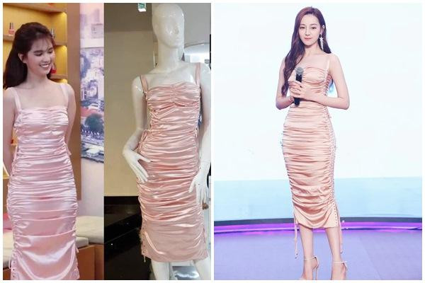 Những lần mặc váy nhái tai tiếng của Ngọc Trinh ảnh 10 Ngọc Trinh bị đào lại những lần mặc váy nhái tai tiếng-10