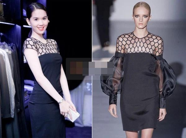 Những lần mặc váy nhái tai tiếng của Ngọc Trinh ảnh 11 Ngọc Trinh bị đào lại những lần mặc váy nhái tai tiếng-11