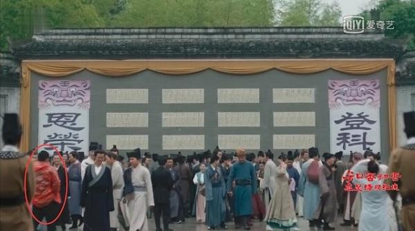 "Cười rách mồm" với sạn phim Hoa ngữ: Nhân viên trường quay lù lù trên màn ảnh ảnh 6