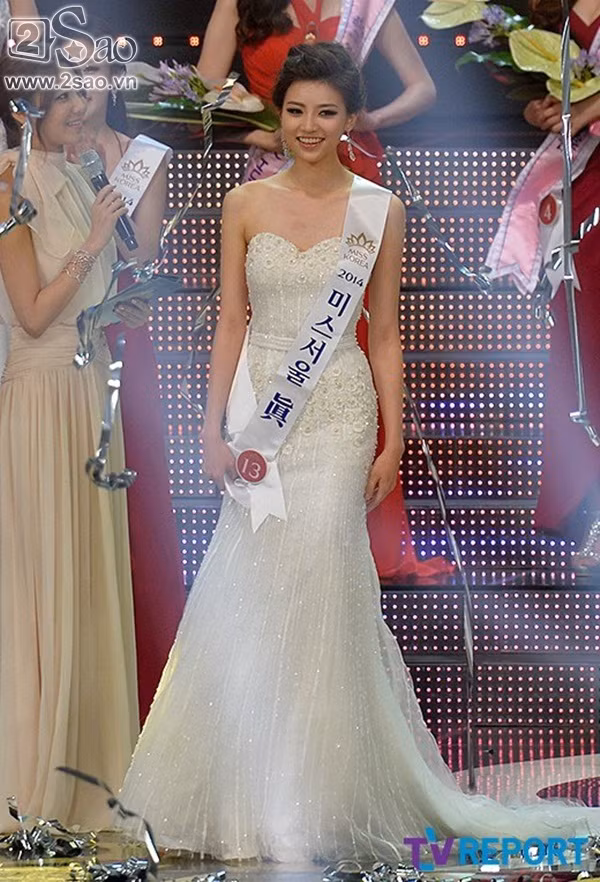 Cận cảnh nhan sắc Hoa hậu Hàn Quốc 2014 ảnh 8