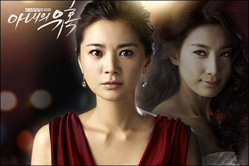 Nẫng chồng tình địch ảnh 2 Cay cú ‘chơi khăm’ vợ của người yêu cũ - 2