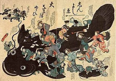 Truyền thuyết quái vật gây ra động đất kinh hoàng ở Nhật Bản ảnh 4 Truyền thuyết quái vật gây ra động đất kinh hoàng ở Nhật Bản ảnh 4