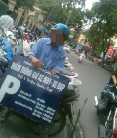 Ai đã vô hiệu hóa quy định của TP tại BV Phụ sản Trung ương? - Ảnh 1