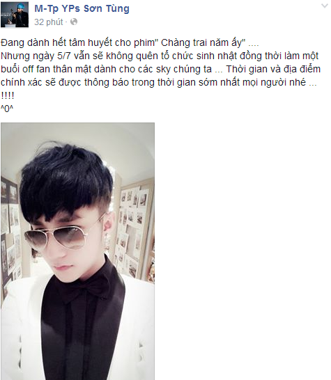 Bà Tưng hóa gái làng, Xuân Lan lo con ốm ảnh 3 Bà Tưng hiện nguyên bản chất gái quê, Đinh Mạnh Ninh