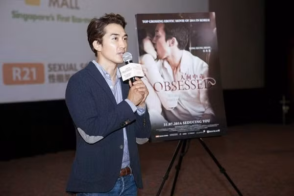 Song Seung Hun: Cảnh sex khiến tôi toát mồ hôi ảnh 3