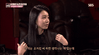 Mới lần đầu gặp mặt nhưng ánh mắt So Ji Sub dường như đã hoàn toàn đổ dồn về phía định mệnh đời mình - Cho Eun Jung, vô tình khiến Son Ye Jin ngồi cạnh trở thành “bóng đèn” bất đắc dĩ. Mới lần đầu gặp mặt nhưng ánh mắt So Ji Sub dường như đã hoàn toàn đổ dồn về phía định mệnh đời mình - Cho Eun Jung, vô tình khiến Son Ye Jin ngồi cạnh trở thành “bóng đèn” bất đắc dĩ.