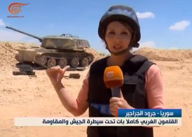 Hezbollah sử dụng 'máy tuốt lúa địa ngục' ZSU-57-2 tấn công Quân đội Israel
