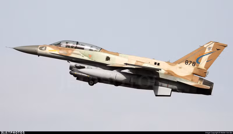 Tuy nhiên ngay cả khi F-35I Adir đã chính thức tham chiến rộng rãi thì vai trò của F-16I Sufa trong Không quân Israel vẫn cực kỳ quan trọng, chưa thể sớm bị thay thế trong tương lai gần. Sự cố nghiêm trọng khi tiêm kích F-16I Sufa tấn công nhầm binh sĩ Israel