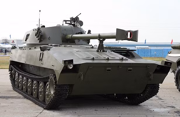 Cối tự hành hàng hiếm 2S34 Hosta hạ gục M2 Bradley
