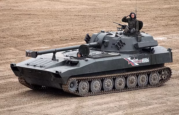 Cối tự hành hàng hiếm 2S34 Hosta hạ gục M2 Bradley