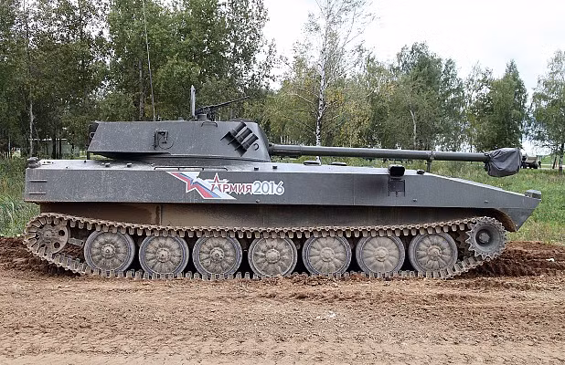 Cối tự hành hàng hiếm 2S34 Hosta hạ gục M2 Bradley