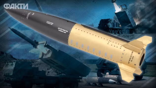 Mỹ nỗ lực cung cấp cho Kyiv tên lửa ATACMS mới có 'tầm bắn xa hơn'
