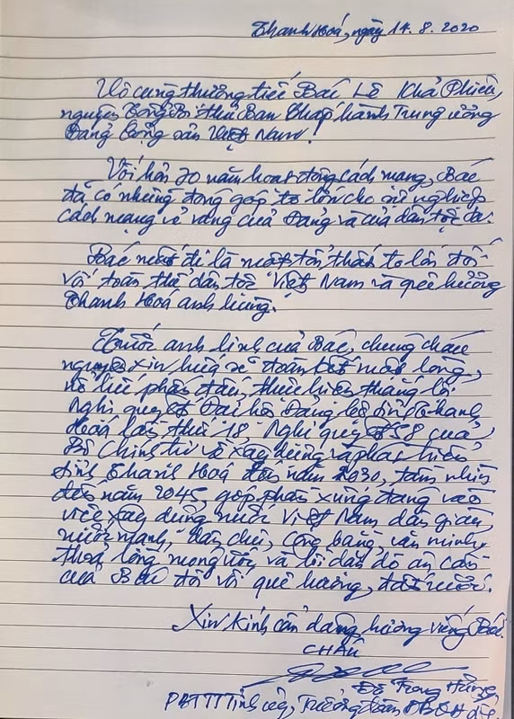 Trang viết trong sổ tang viếng nguyên Tổng Bí thư Lê Khả Phiêu, do ông Đỗ Trọng Hưng, Phó Bí thư Thường trực Tỉnh ủy, Trưởng đoàn Đại biểu Quốc hội tỉnh Thanh Hóa, chép.