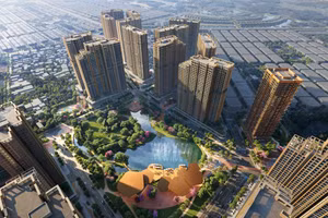 The Parkland - thành phố trong công viên