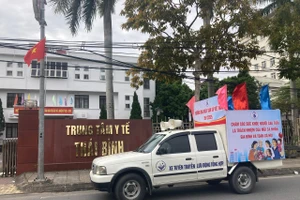 Chi cục Dân số và Trẻ em Hưng Yên